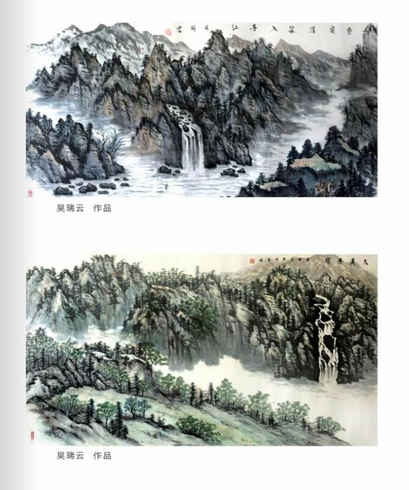 著名画家吴瑞云优秀作品集选展示