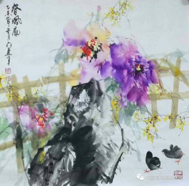 又到花开季节时,刘存惠老师带你画牡丹!