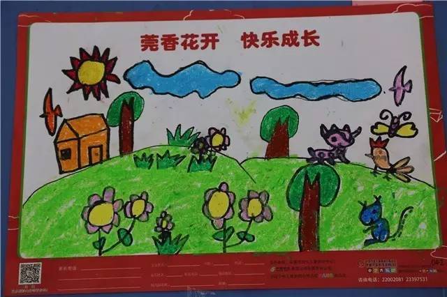 【活动】麻涌第二届"莞香花开"幼儿绘画比赛启动啦!