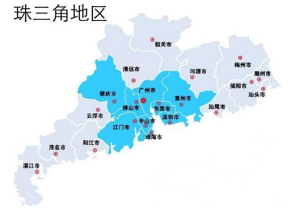 广州,深圳,佛山,东莞,惠州,中山,珠海