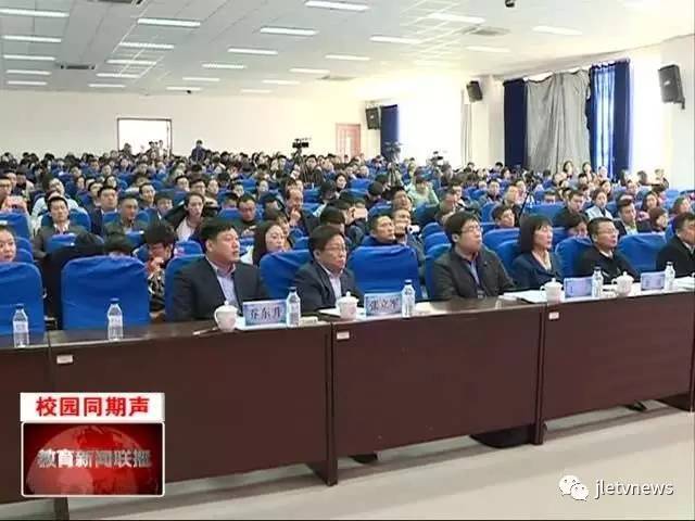 画面中的参赛辅导员是来自东北师范大学的钟启东,他