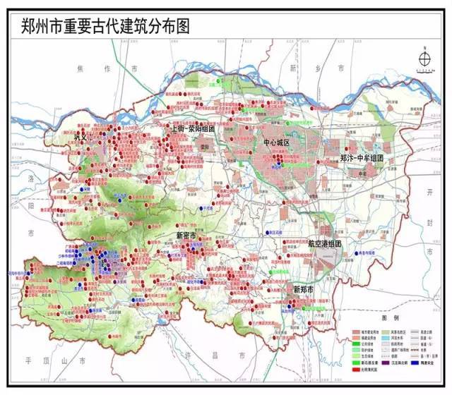 郑州市重要古代建筑一览表