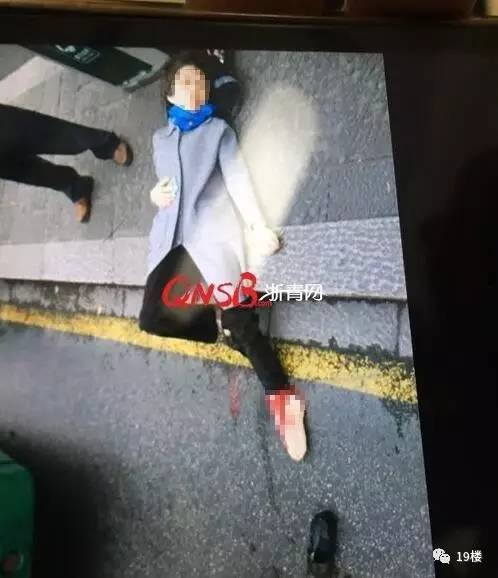 今早杭州两名女子都被公交轧了脚!一个血肉模糊一个可能要截肢