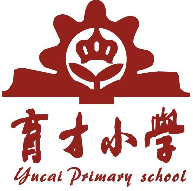 慈溪市育才小学2016学年第二学期队列队形及广播操达标评优活动