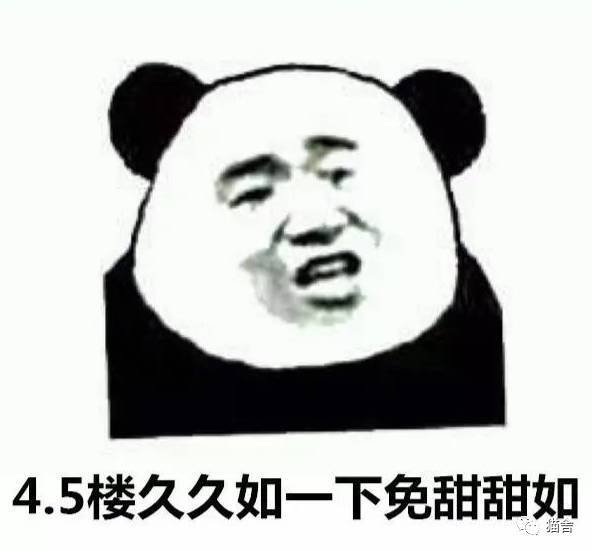 "叔拍"微信指数高达486万!