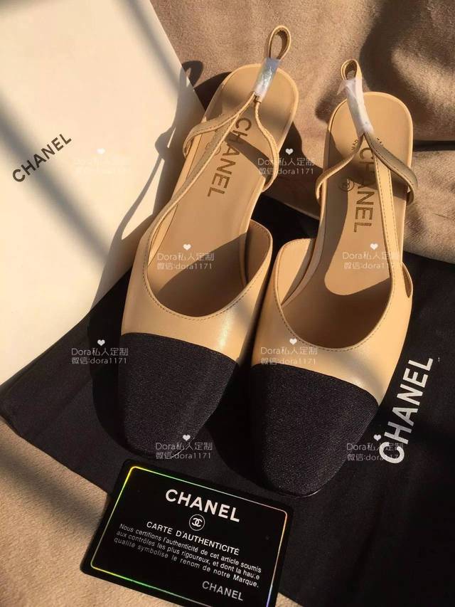 chanel香奈儿双色拼色鞋--一双鞋搞定所有风格 百搭的