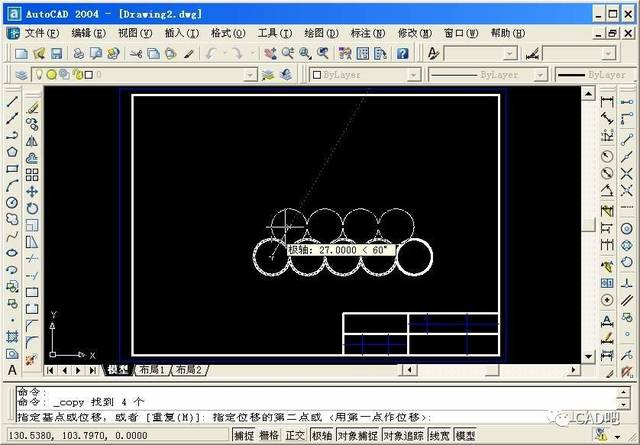 cad缩小比例快捷键