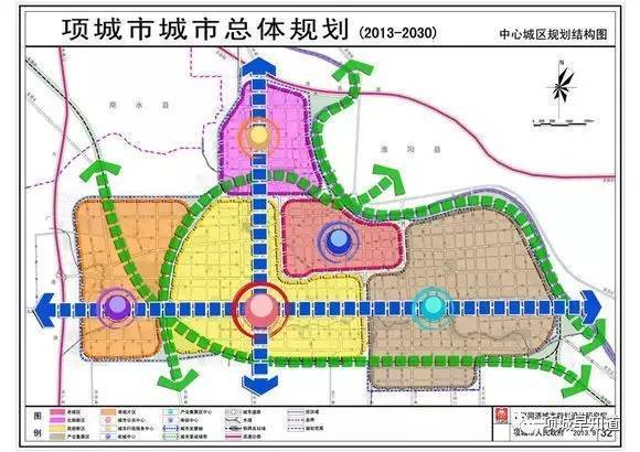 指主中心项城中心城区与副中心秣陵镇.