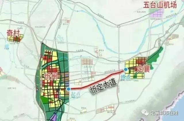 忻定城际快速通道起点为 忻州市区和平街与108国道交叉口, 终点为定襄