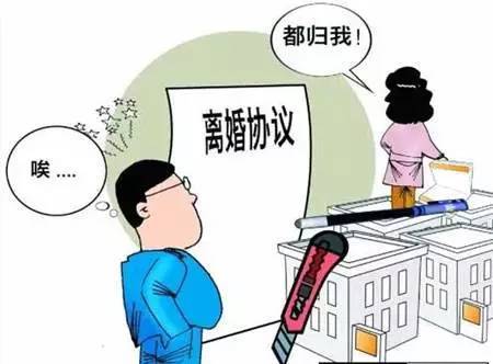 离婚居住在一起人口普查怎么填_人口普查