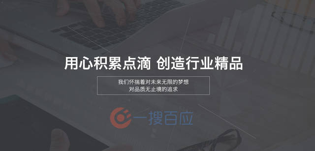 im电竞拓宽科技八月份月读会利市举办