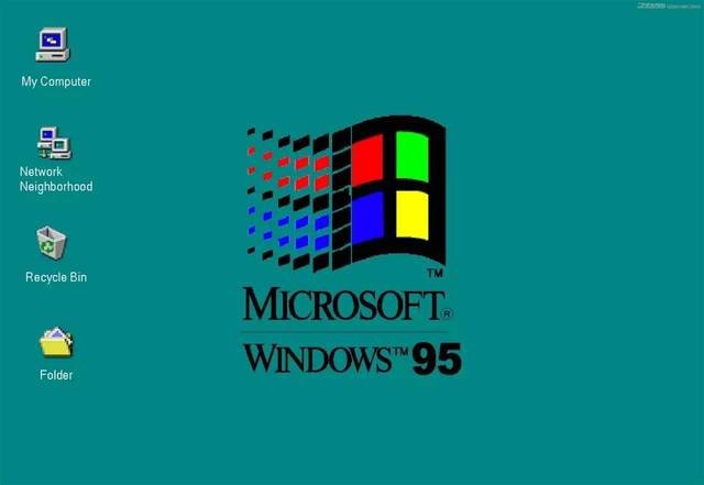 windows 95使微软奠定了桌面操作系统霸主地位.