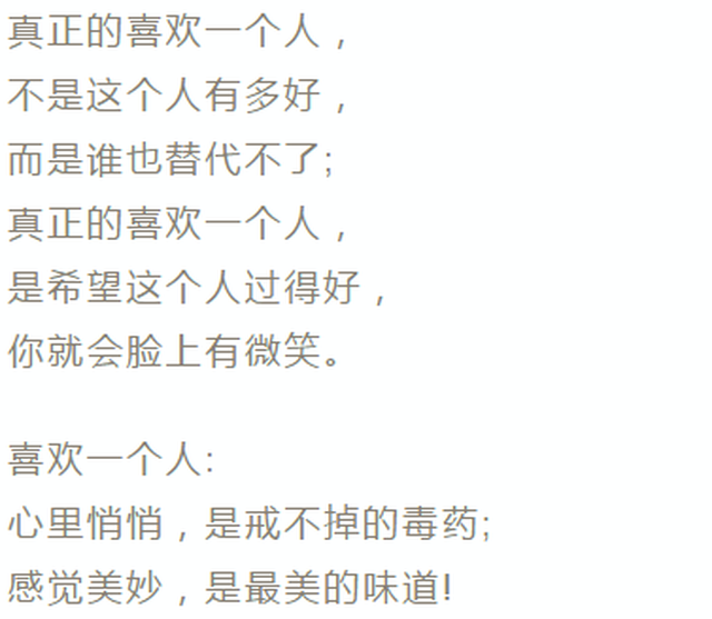 毒药简谱_毒药 毒药爵士鼓 毒药 毒药爵士鼓简谱 毒药 毒药爵士鼓吉他谱 钢琴谱 查字典简谱网(3)