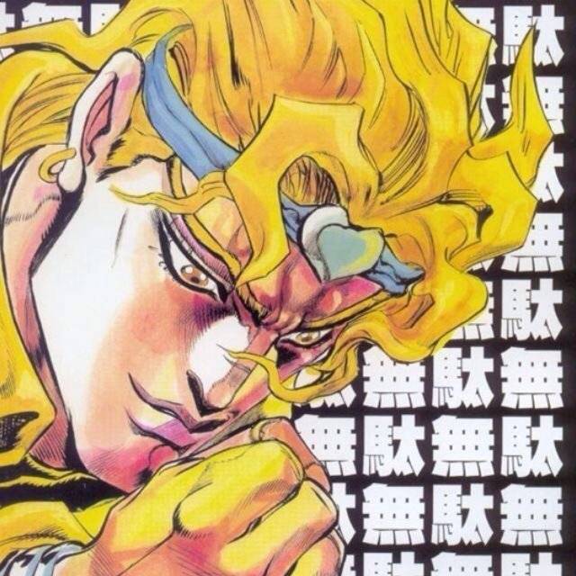 第1名 迪奥布兰度 《jojo的奇妙冒险》