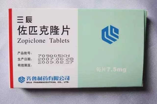 抗焦虑药  百忧解(prozac)