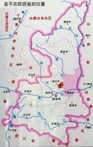 陕西省总面积和总人口_湖北和陕西省地图