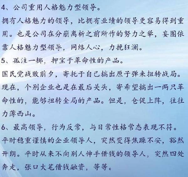 乌云乌云快走开简谱_乌云快走开图片(2)