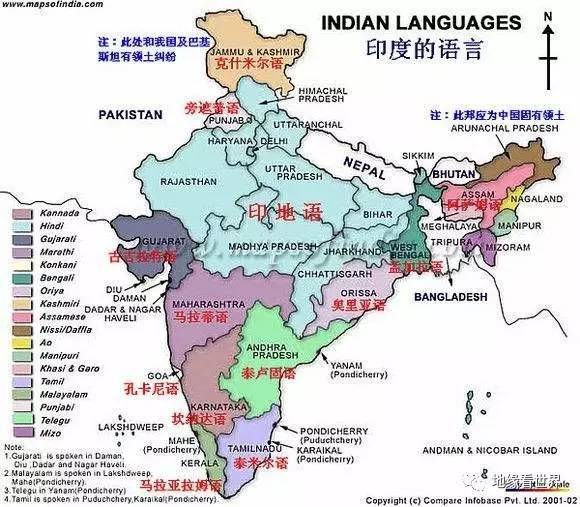 印度东北七邦面积和人口_印度东北各邦与中国有何渊源