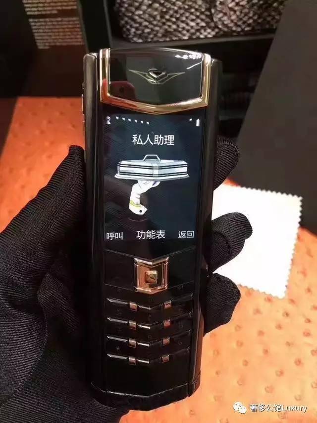 vertu signature,手机中的劳斯莱斯!