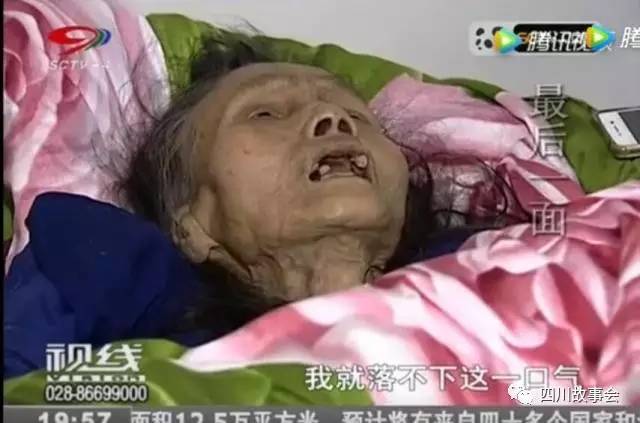 老人身穿寿衣不肯死去,原因竟是.