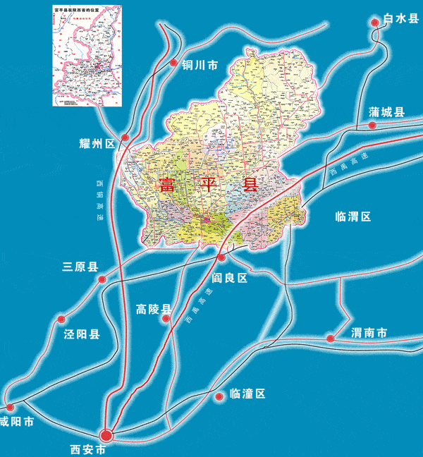 陕西省人口_陕西省的这个县人口仅5万 却景美名字 霸气