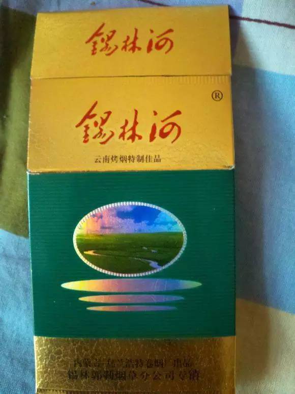 盘点那些年的内蒙古香烟 你见过几种?满满的都是回忆