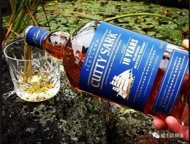 顺风18年(cutty sark)——极致展示调和工艺的精髓