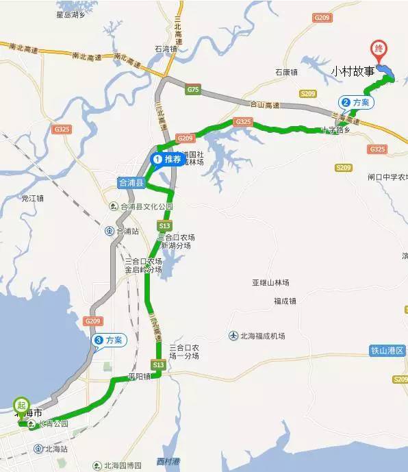 在哪儿: 距合浦县城13公里,位于合浦县石康镇珠光农场三队,北以g209图片