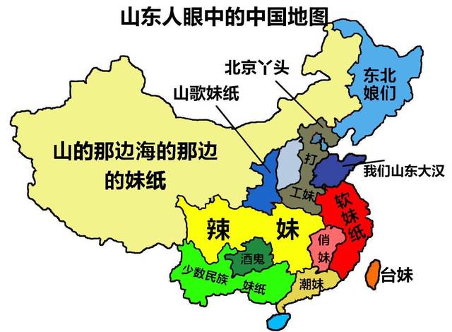 新疆民族人口_新疆地区人口变动情况分析报告(3)