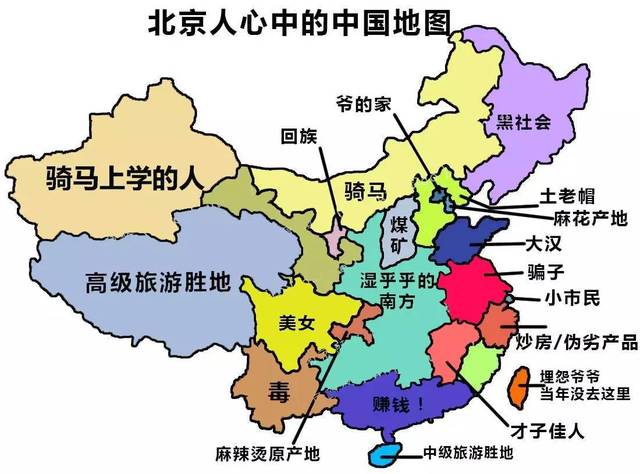 全国劳务输出人口最多的省份_劳务输出图(3)