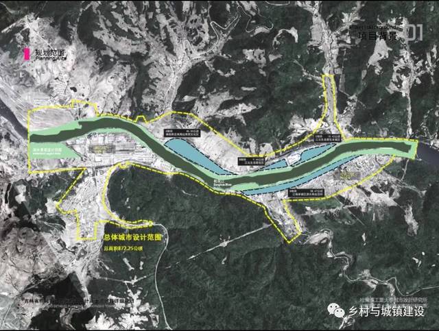 【2015年度全国规划评优】吉林省桦甸市红石镇城市设计及重点地段详细