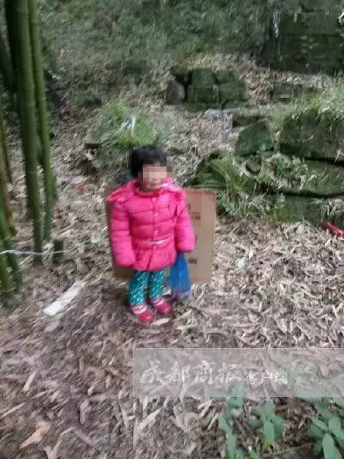 男子半分钟内连续掌掴幼女几十次,还拍下视频!原因令人发指