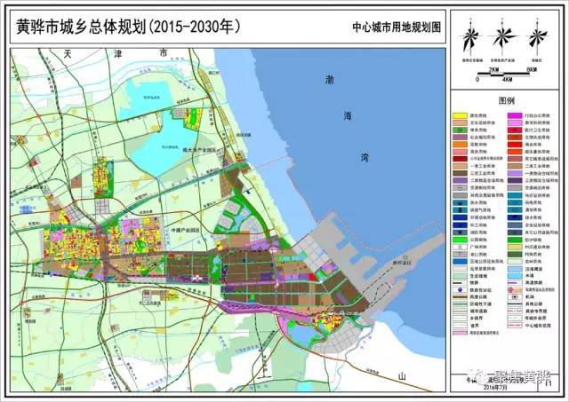 河北省唐山市乐亭县人口数_河北省唐山市乐亭县(3)