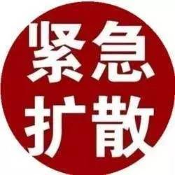 新增人口 禁止分地_农村新增两大 怪象 四大 歪风 ,农民有苦说不出(3)