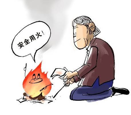 清理老年人口_老年型人口结构图