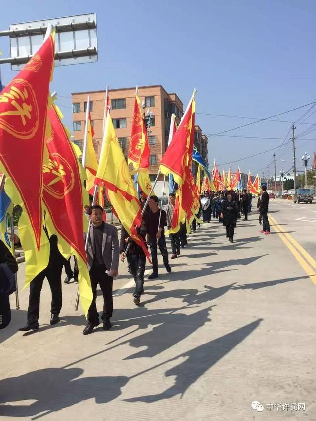 【祭祖】温州金乡镇大园头许氏宗亲祭祖!