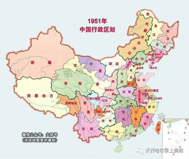 1951-1999年中国行政区划的变迁,看看各省市最初的样貌