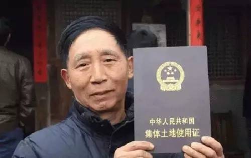 淄博农村户口值钱了!想要迁回去?先看看自己符