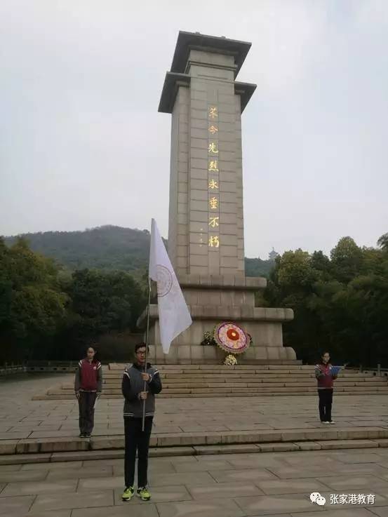 (工贸职业高级中学)缕缕春风,绵绵细雨,诉不尽对革命烈士的无限深情