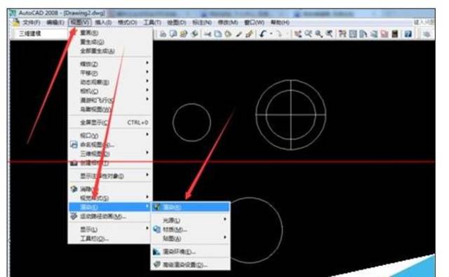 cad三维制图实例教程_cad怎么绘制三维图形