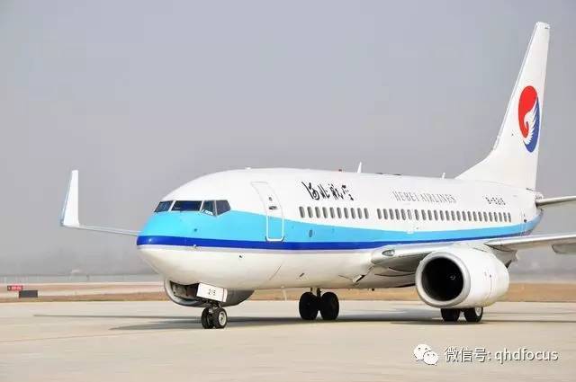 北戴河机场力争开通日本、蒙古国等国际旅游包