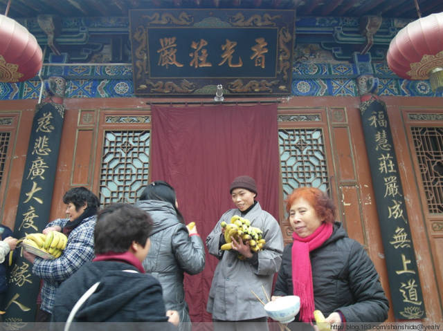 关中尼寺—福圣寺