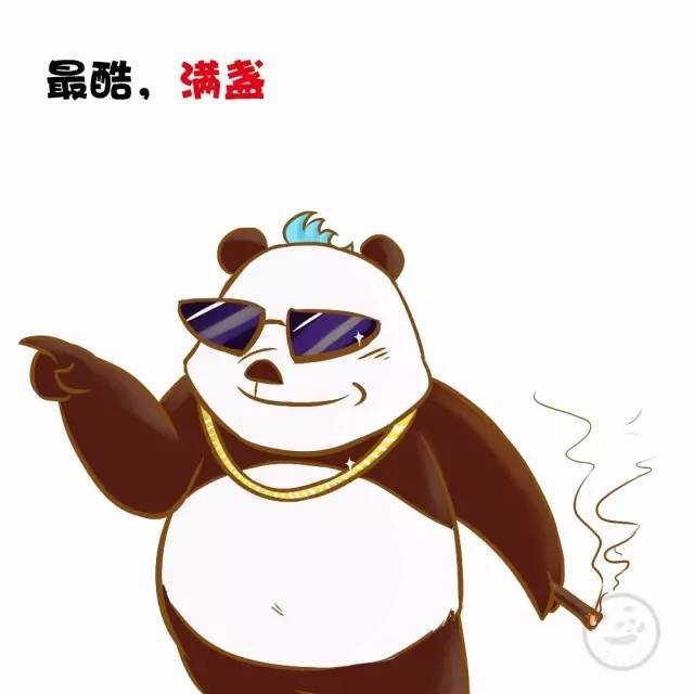 巴适得板!说好四川话,走遍天下都不怕