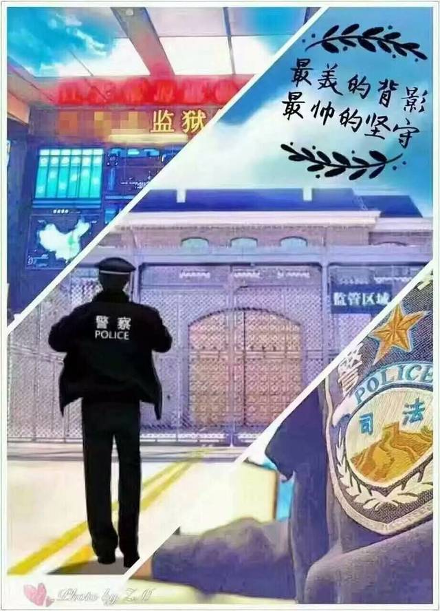 警察元素壁纸,头像,素材大全