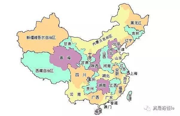 湖南省直辖县2021年GDP_湖南5县上榜2021年中国GDP百强县(2)