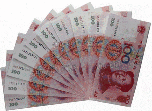 第五版人民币8同号,豹子号惊现青州!限量100套等面额兑换(仅限2天)!