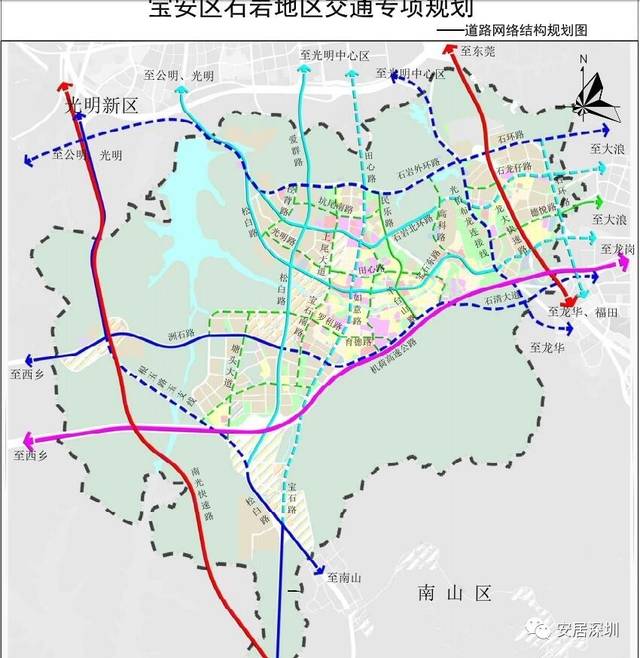 宝安石岩交通进行专项强力"升级"!地铁13号线初露真容