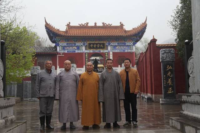 少林寺首座释永福法师率众造访鲁山大雷音寺