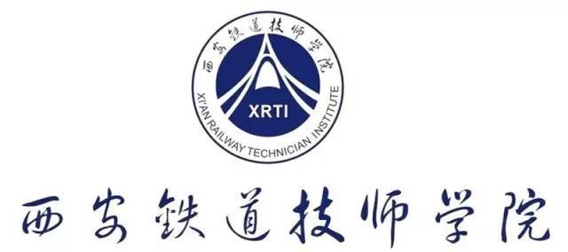 山东学院招聘_山东大学医疗卫生管理学院赴青岛市市立医院走访调研(2)