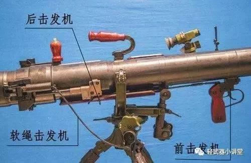 【装备】中国无后坐力炮揭秘,无后坐力炮的发射原理是
